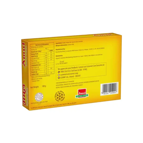 Amul-Salted-Butter (1) Amul Salted Butter