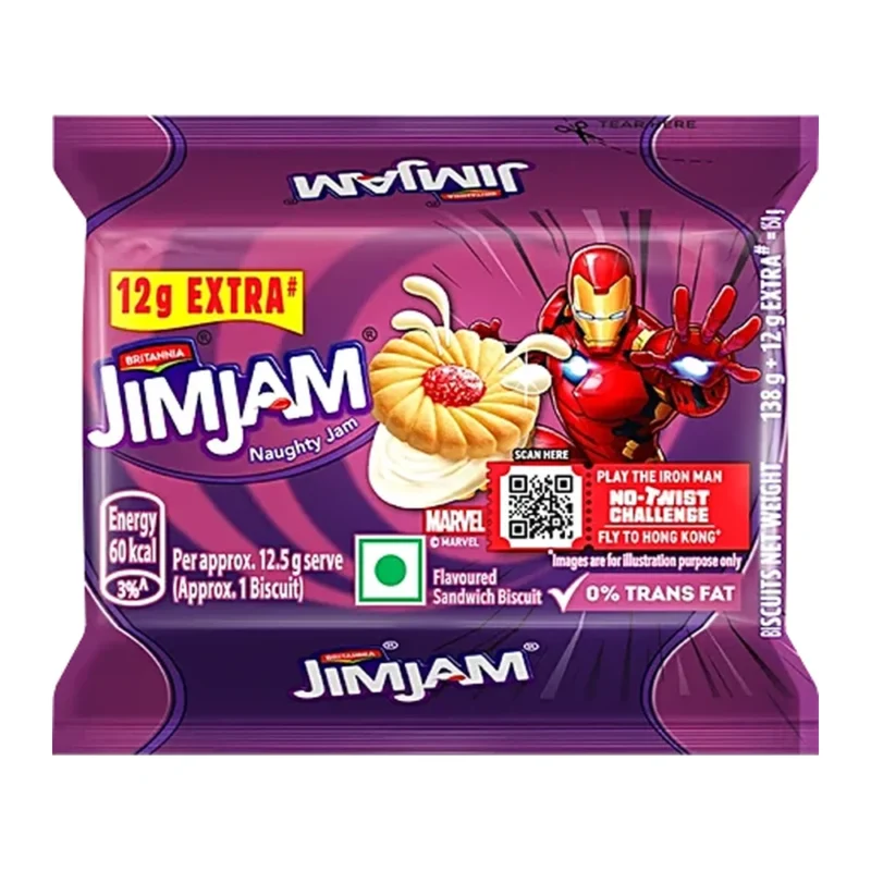 Britannia Jim Jam Naughty Jam