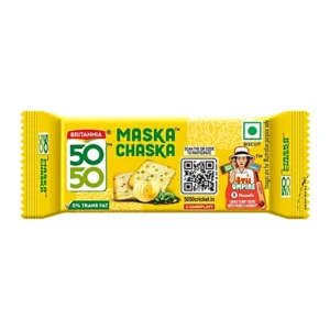 Britannia Maska Chaska