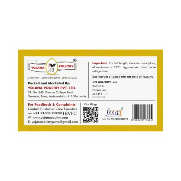 Yojana-Poultry-Eggs (3) Yojana Poultry Power Eggs