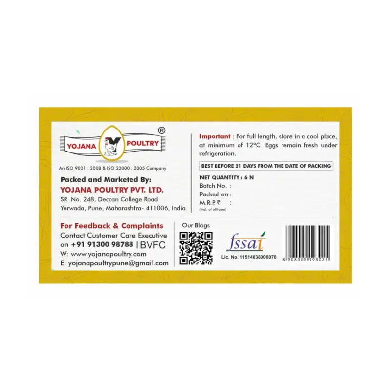 Yojana-Poultry-Eggs (3) Yojana Poultry Power Eggs